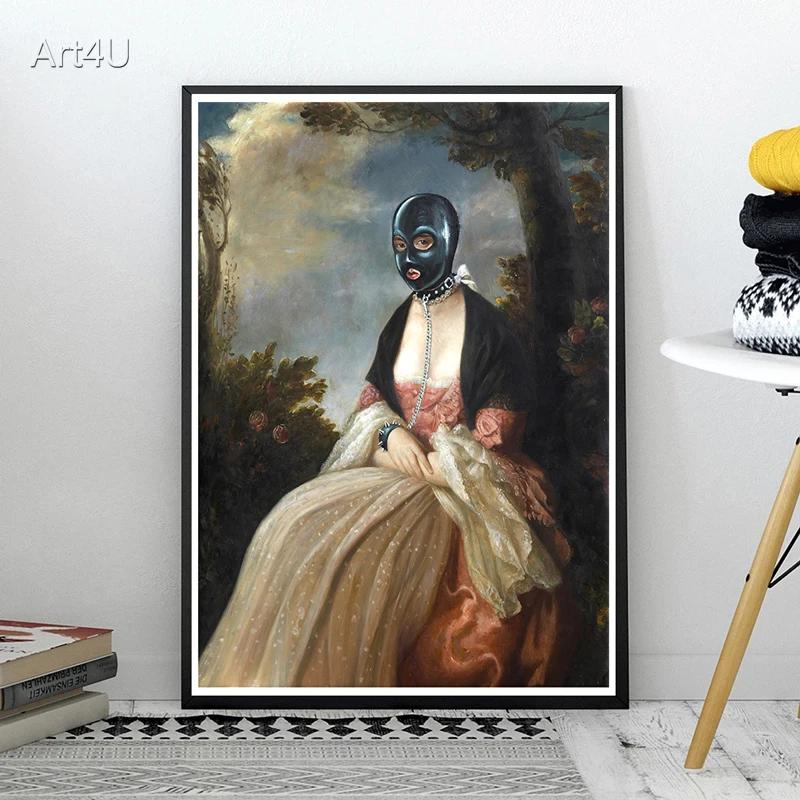 Banksy Gimp Masked Woman ĵ ȸȭ Ϳ  Ž    ׸